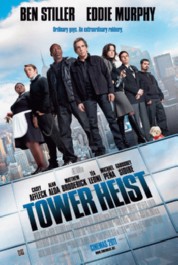 poster2